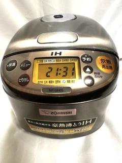 2025年最新】zojirushi 炊飯器 np-gh05の人気アイテム - メルカリ