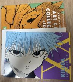 HUNTER × HUNTER タロットカード キルア　5枚セット　希少 HUNTER×HUNTER カードダスハイパーバトル キルア 5枚 - メルカリ