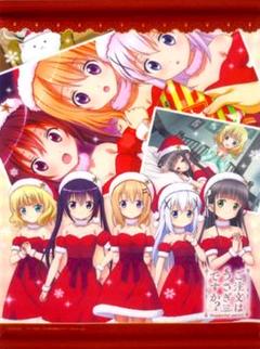 タペストリー ご注文はうさぎですか?? サンタ チノ ココア　ごうさ