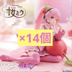 2025年最新】桜ミク Desktop Cute フィギュア 〜さくらんぼ