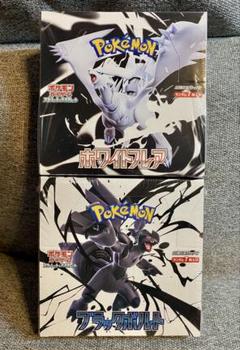 2025年最新】ゲオ ポケモンの人気アイテム - メルカリ