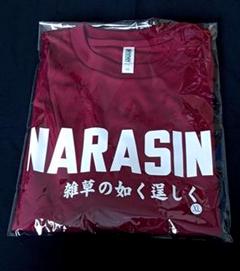 習志野高校 野球部 応援 Tシャツ XL 新品 2025 千葉県 高校野球