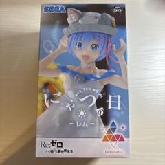 Re:ゼロから始める異世界生活 Luminasta フィギュア 4体セット Amazon.co.jp: セガ Re:ゼロから始める異世界生活 Luminasta