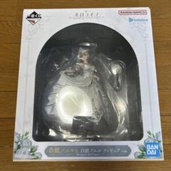 ホロライブ　1番くじ　白銀ノエル賞　白銀ノエル