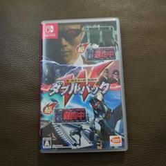 超・逃走中＆超・戦闘中 ダブルパック