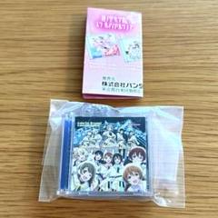 ラブライブ ミニCDコレクション虹ヶ咲学園スクールアイドル同好会Colorful