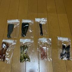 常吉 ツネキチ 新品未使用ワームいろいろ13個セット