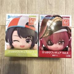 ホロライブ　ひっかけフィギュア　vol.4 大空スバル　宝鐘マリン