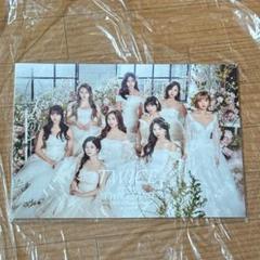 【激レア】TWICEファンパンフレット 2025年最新】twice パンフレットの人気アイテム - メルカリ