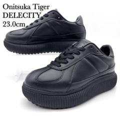 2025年最新】Onitsuka Tiger スニーカーの人気アイテム - メルカリ