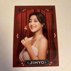 2025年最新】twice クリスマスエディション ジヒョの人気