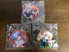 summer pockets 5th アクリルキーホルダー 3個セット　サマポケ