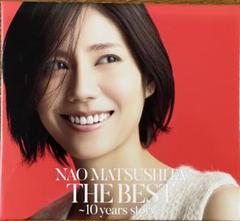 松下奈緒 THE BEST ~10 years story DVD