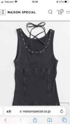 Pigment Processing Studs Tank Topのサムネイル