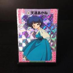 らんま1/2 カードダス パート2 ノーマルコンプ カード 美品 2025年最新】カードダス らんま1/2の人気アイテム - メルカリ