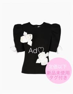 BIBIY STAR TEE WHITE即日発送 BIBIY. MADE | B. STAR TEE WHITE｜Bibiy.