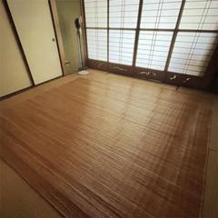 天然素材籐むしろカーペット　285×285 たのめる便での運送