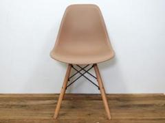 イームズ DSWシェルチェア イス 椅子 Eames 家具 ミルクティー