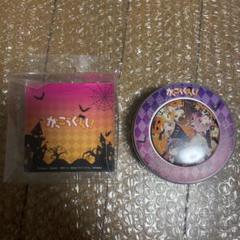 がっこうぐらし！ ハロウィン缶ケース - メルカリ