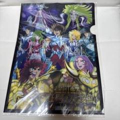 【新品希少品】聖闘士星矢 クリアファイル2枚 ボールペン3本セット 2025年最新】聖闘士星矢クリアファイルの人気アイテム - メルカリ
