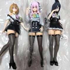スーパーそに子 第一宇宙速度 フィギュア 3種類まとめ売り 2025年最新】すーぱーそに子 第一宇宙速度 プレミアムフィギュア