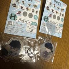 新品未開封！　怪獣8号　一番くじ　アクリルチャーム　シークレットセット