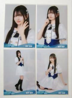 【匿名配送】STU48 2025年6月度ランダム生写真　新井梨杏　4種　コンプ