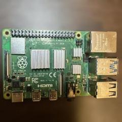 【最終値下げ】Raspberry pi 4 Model Bヒートシンク