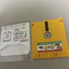 ファミマガDisk Vol.1 香港