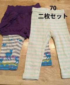 レイヤード風パンツとボーダーレギンスセット　70