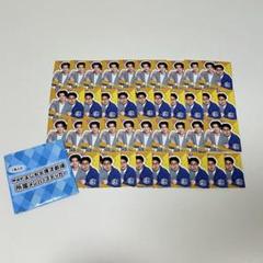 【軟水】神保町よしもと漫才劇場　3周年　ステッカー Amazon.co.jp: 神保町よしもと漫才劇場3周年記念ステッカー XZ