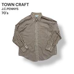 "70s"TOWN CRAFT ヴィンテージストライプシャツ USA製 ブラウン