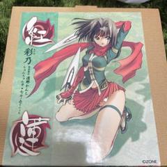 艦隊これくしょん　龍驤　カラーレジンキット 未組み立て品　ワンフェス 艦隊これくしょん 龍驤 カラーレジンキット 未組み立て品
