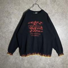 HYSTERIC GLAMOUR（スウェット）のフリマアイテム一覧