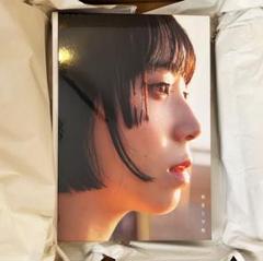 アユニD 写真集 執着と平熱(完全数量限定版 豪華版) アユニ・D写真集「執着と平熱」完全数量限定版 - メルカリ