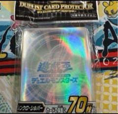 2025年最新】遊戯王OCGデュエルモンスターズ デュエリストカード