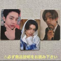 ジェイク　タワレコ　ラキドロ　特典　ENHYPEN ニュース ｜ ENHYPEN JAPAN OFFICIAL SITE