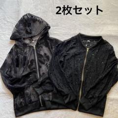 美品✨ノーブランド　レースブルゾン2枚セット　M相当　ブラック