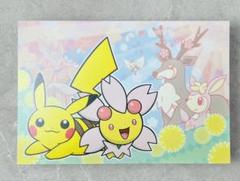2025年最新】ポケモンセンター ポストカードの人気アイテム