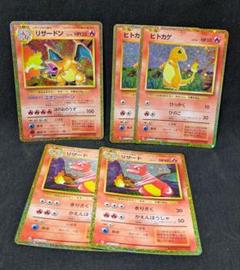 ゆ*う様 ポケモンカードゲームClassic 炎ポケモンまとめ売り 5枚 ポケモン クラシック 炎エネルギー 5枚セット ポケモンカード