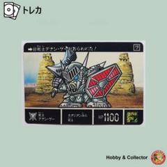カードダス SDガンダム外伝 聖機兵物語Ⅱ 427.428 - メルカリ