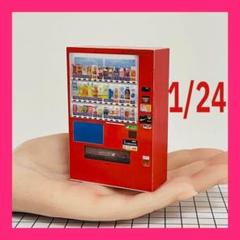 1/18 R2 フィギュア　完成品　ミニカーに　1/64より大　ドールハウスに 1/18 フィギュア ミニカーに 完成品 1/64より大 ドールハウスに