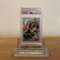ローラースケーター SR 即日発送　psa10 ポケカ PSA10鑑定済〕ローラースケーター【SR】{073/064}