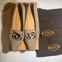 tod's birkin laced 35 1/2