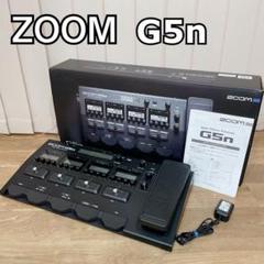 【ほぼ未使用】ZOOM G5n Multi-Effects Processorのサムネイル