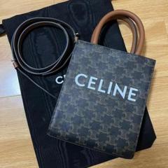 完全品✨セリーヌ ショルダー バッグ C カーフレザー 金具 ブラック ...