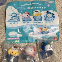 サンリオ つるりん南極フィギュア