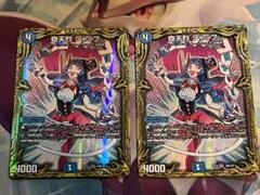 奇天烈シャッフ B 2025年最新】奇天烈シャッフ bの人気アイテム - メルカリ