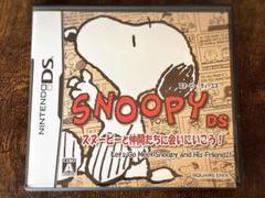 【SNOOPY DS スヌーピーと仲間たちに会いにいこう！】ニンテンドーDS