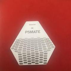 Besavior P5MATE PS5周辺機器 値下げ〇 Ximmatrix